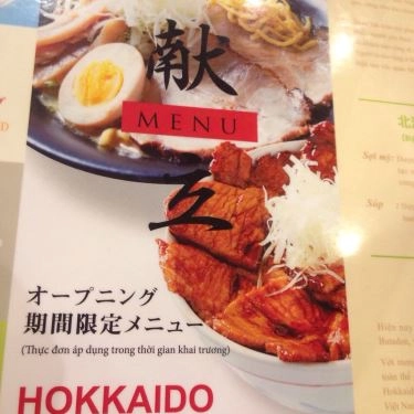 Tổng hợp- Quán Ăn Hokkaido Ramen & Butadon Oyama - AEON Mall Long Biên
