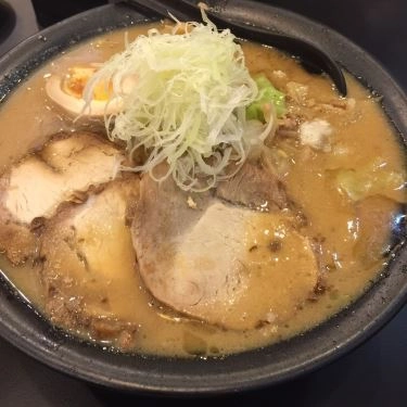 Tổng hợp- Nhà Hàng Hokkaido Ramen Oyama - Xuân Diệu