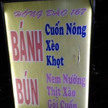 Tổng hợp- Quán Ăn Hồng Đào 167 - Bánh Cuốn & Bún Nem Nướng