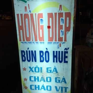 Tổng hợp- Quán Ăn Hồng Điệp - Bún Bò Huế & Xôi Gà