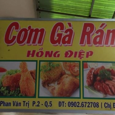 Tổng hợp- Quán Ăn Hồng Điệp - Cơm Gà Chiên