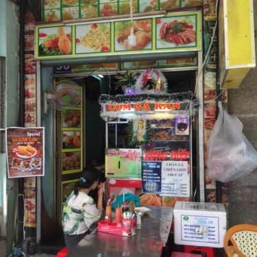 Tổng hợp- Quán Ăn Hồng Điệp - Cơm Gà Chiên