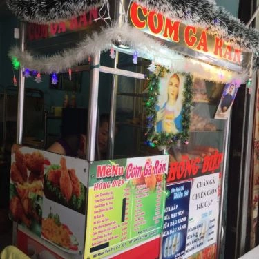 Tổng hợp- Quán Ăn Hồng Điệp - Cơm Gà Chiên