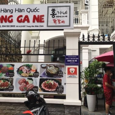 Tổng hợp- Quán Ăn Hong Ga Ne - Nhà Hàng Hàn Quốc