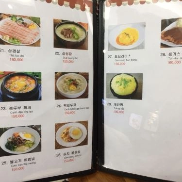 Tổng hợp- Quán Ăn Hong Ga Ne - Nhà Hàng Hàn Quốc