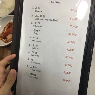 Thực đơn- Quán Ăn Hong Ga Ne - Nhà Hàng Hàn Quốc