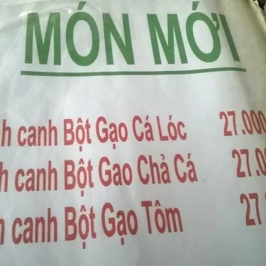 Tổng hợp- Quán Ăn Hồng Hạnh - Bánh Cuốn & Món Huế