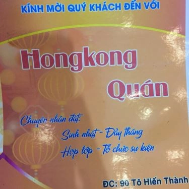 Thực đơn- Quán Ăn Hồng Kông Quán - Tô Hiến Thành