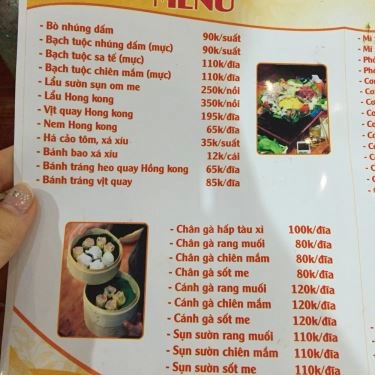 Thực đơn- Quán Ăn Hồng Kông Quán - Tô Hiến Thành