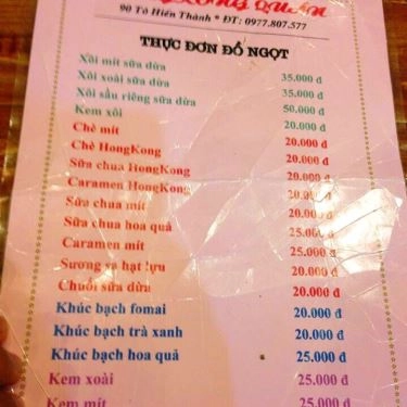 Thực đơn- Quán Ăn Hồng Kông Quán - Tô Hiến Thành