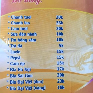 Thực đơn- Quán Ăn Hồng Kông Quán - Tô Hiến Thành