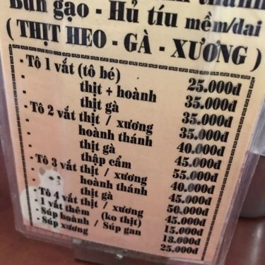 Thực đơn- Nhà Hàng Hồng Ký - Mì Chú Lương