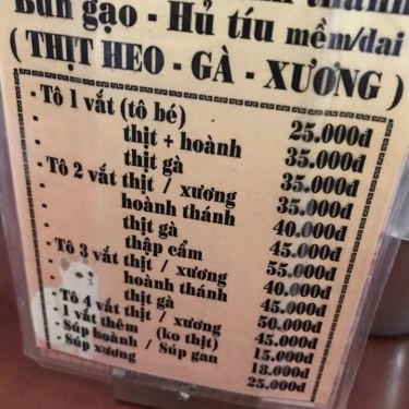 Thực đơn- Nhà Hàng Hồng Ký - Mì Chú Lương