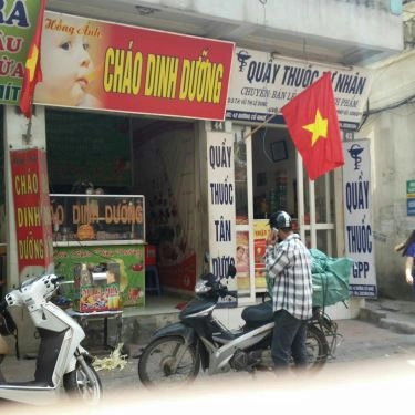 Tổng hợp- Quán Ăn Hồng Linh - Cháo Dinh Dưỡng