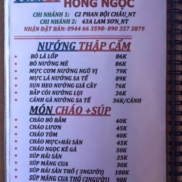 Tổng hợp- Quán Ăn Hồng Ngọc - Bò Lúc Lắc