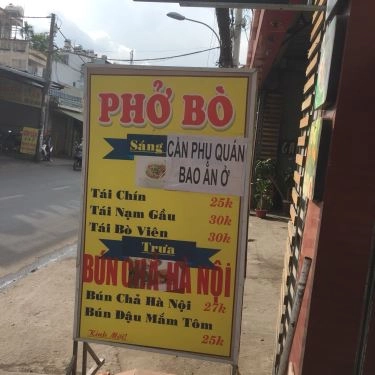 Tổng hợp- Quán Ăn Hồng Ngọc - Bún Chả Hà Nội & Bún Đậu Mắm Tôm