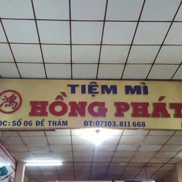 Tổng hợp- Quán Ăn Hủ Tiếu Mì Hồng Phát