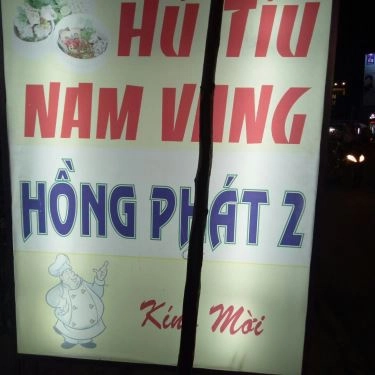 Thực đơn- Quán Ăn Hồng Phát 2 - Hủ Tiếu Nam Vang