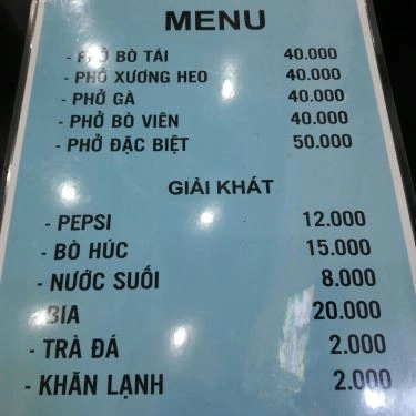 Thực đơn- Quán Ăn Hồng - Phở Khô Gia Lai