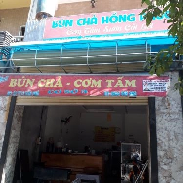 Tổng hợp- Quán Ăn Hồng Phúc - Bún Chả & Cơm Tấm