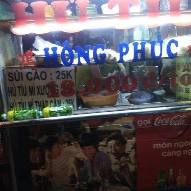 Tổng hợp- Quán Ăn Hồng Phúc - Hủ Tiếu