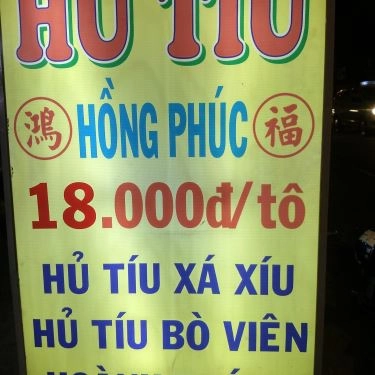 Thực đơn- Quán Ăn Hồng Phúc - Hủ Tiếu