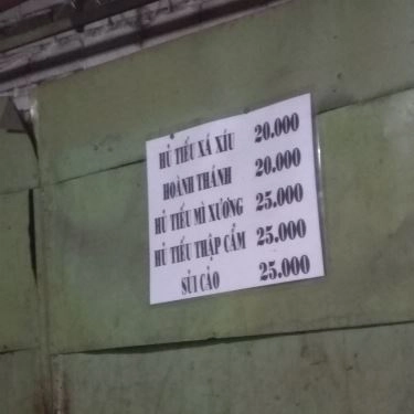 Thực đơn- Quán Ăn Hồng Phúc - Hủ Tiếu
