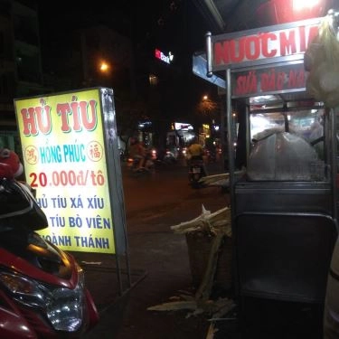 Tổng hợp- Quán Ăn Hồng Phúc - Hủ Tiếu