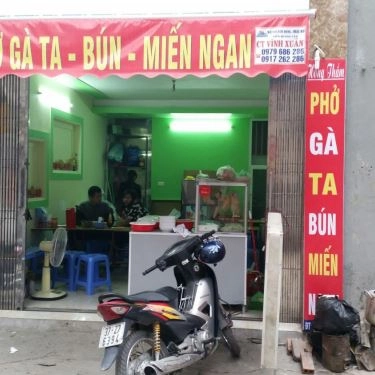 Tổng hợp- Quán Ăn Hồng Thắm - Bún, Miến Ngan & Phở Gà Ta
