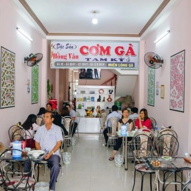 Tổng hợp- Quán Ăn Hồng Vân - Cơm Gà Tam Kỳ