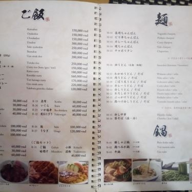 Tổng hợp- Nhà Hàng Horiyama Hisaya - Ateya Japanese Restaurant