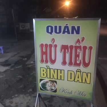 Tổng hợp- Quán Ăn Hủ Tiếu Bình Dân