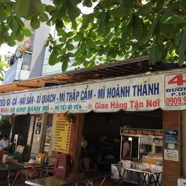 Không gian- Quán Ăn Hủ Tiếu 79 - Lý Chiêu Hoàng