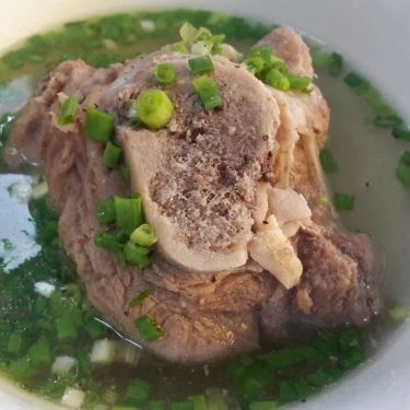 Món ăn- Quán Ăn Hủ Tiếu A Lủ - Cây Trâm