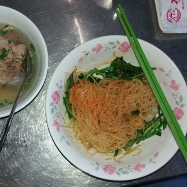 Món ăn- Quán Ăn Hủ Tiếu A Lủ - Cây Trâm