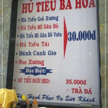 Thực đơn- Quán Ăn Hủ tiếu Bà Hoa