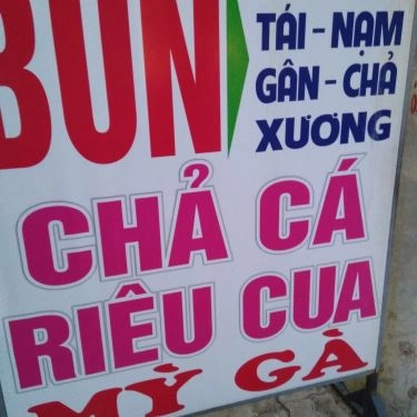 Thực đơn- Quán Ăn Hủ Tiếu Bà Thu