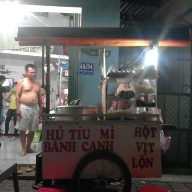 Tổng hợp- Quán Ăn Hoa Lan - Hủ Tiếu Mì, Bánh Canh & Hột Vịt Lộn