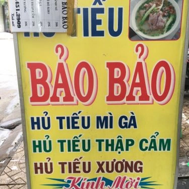 Tổng hợp- Quán Ăn Bảo Bảo - Cafe & Hủ Tiếu