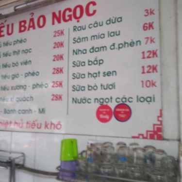 Thực đơn- Quán Ăn Hủ Tiếu Bảo Ngọc