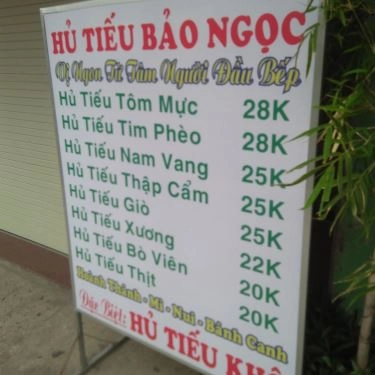 Thực đơn- Quán Ăn Hủ Tiếu Bảo Ngọc