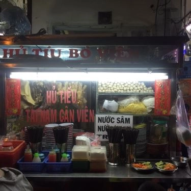 Tổng hợp- Quán Ăn Hủ Tiếu Bò Viên - Lê Quang Định