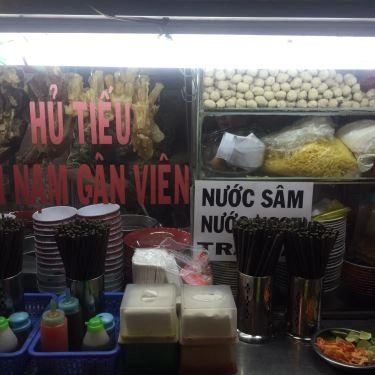 Tổng hợp- Quán Ăn Hủ Tiếu Bò Viên - Lê Quang Định