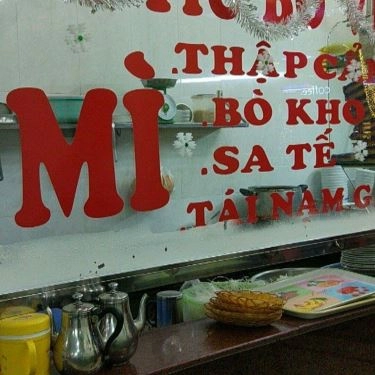 Thực đơn- Quán Ăn Hủ Tiếu Bò Viên Bình Phú