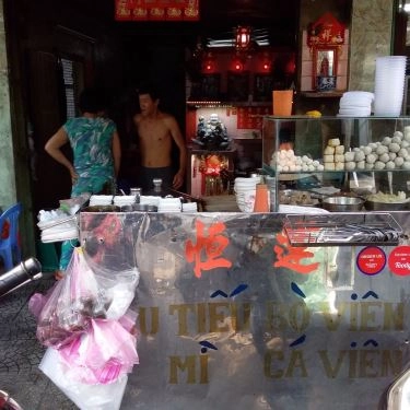 Tổng hợp- Quán Ăn Hủ Tiếu Bò Viên - Bạch Vân