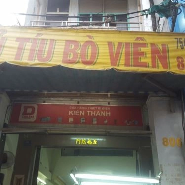 Tổng hợp- Quán Ăn Hủ Tiếu Bò Viên - 806 Nguyễn Chí Thanh