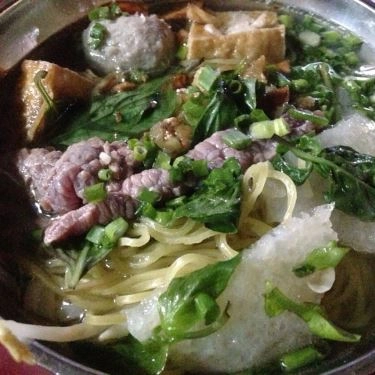 Món ăn- Quán Ăn Hủ Tiếu Bò Viên - 868 Nguyễn Chí Thanh