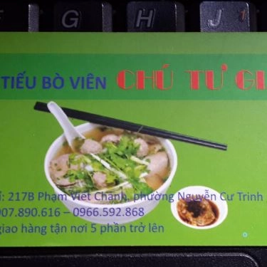 Tổng hợp- Quán Ăn Bình Minh (Chú Tư Già) - Hủ Tiếu Bò Viên - Phạm Viết Chánh