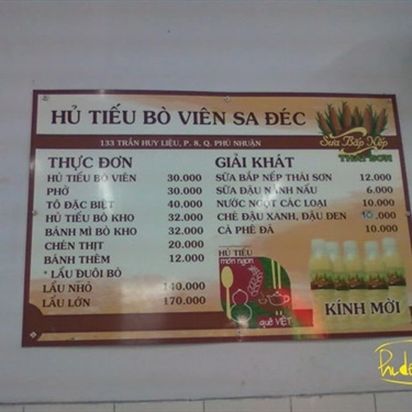 Thực đơn- Quán Ăn Quyên - Hủ Tiếu Bò Viên Sa Đéc