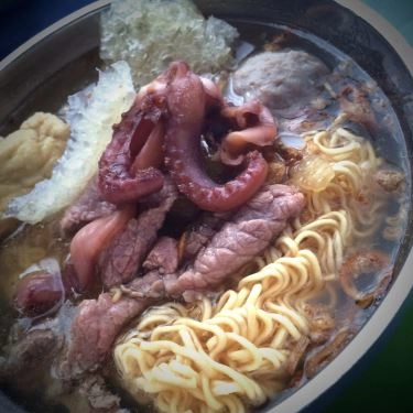 Món ăn- Quán Ăn Hủ Tiếu Bò Viên - Văn Thân
